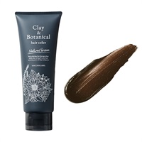 クレイ＆ボタニカルヘアカラー(ナチュラルブラウン)
