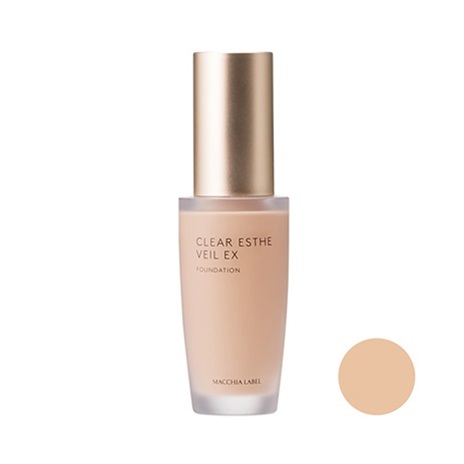 薬用クリアエステヴェールＥＸ(ベージュ（旧ナチュラル）)