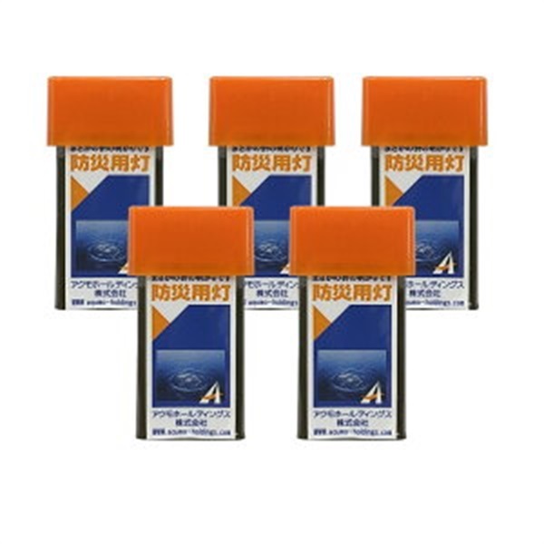 【5個クリアケース入り】アクモキャンドル直進タイプ 防災用灯