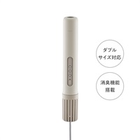 ＦＯＥＨＮ　００２（ダブルサイズ対応）