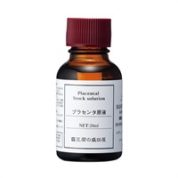 プラセンタ原液 | 豆腐の盛田屋<公式>豆乳スキンケア化粧品