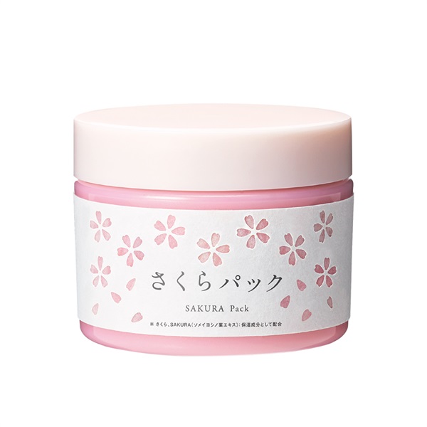 さくらパック