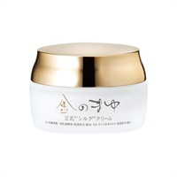 SATSUKI ロイヤルシルククリーム 35g SATSUKI ロイヤルシルククリーム 35g 【公式通販】