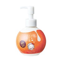 【ミズタマ】洗顔・オイルミスト・ジェル・BBセット クレンジングジェル メイク落とし 酵素洗顔フォーム ドットバスター