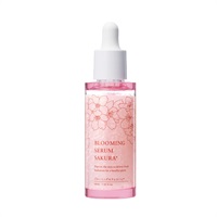 PRANAROM シアバター BIO 100ml プラナロム【さくらさま専用】 DaisyPlanet / PRANAROM シアバター (イエロータイプ) 100ml