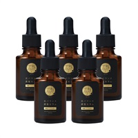 【15％OFF】肌バランス調整セラム礎 5本セット