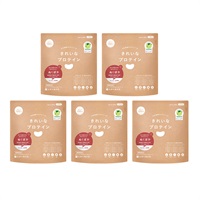 【15％OFF】きれいなプロテイン [ぬくぽか] 5袋セット