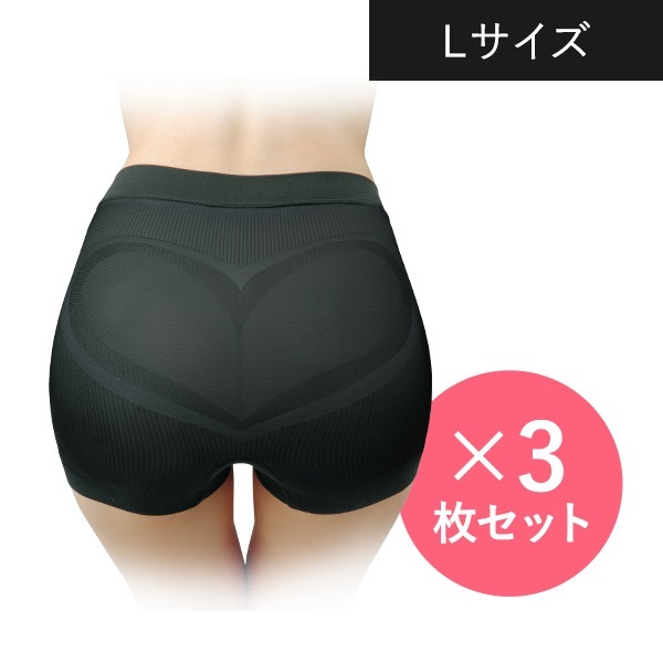 美姿勢ヒップアップ骨盤ショーツガードル3枚セット | 豆腐の