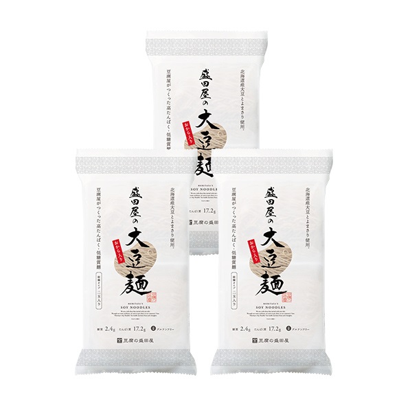 【１０％ＯＦＦ】盛田屋の大豆麺３袋セット