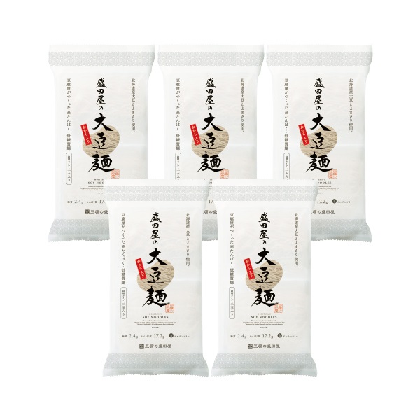 【１５％ＯＦＦ】盛田屋の大豆麺５袋セット