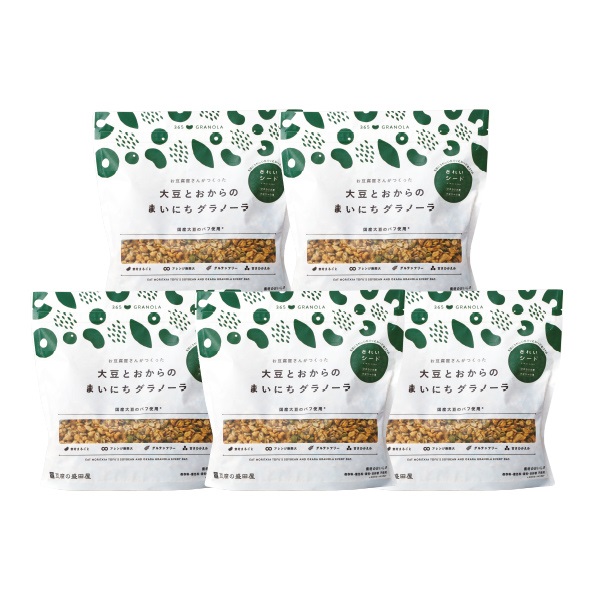 【１５％ＯＦＦ】大豆とおからのまいにちグラノーラきれいシード５袋セット