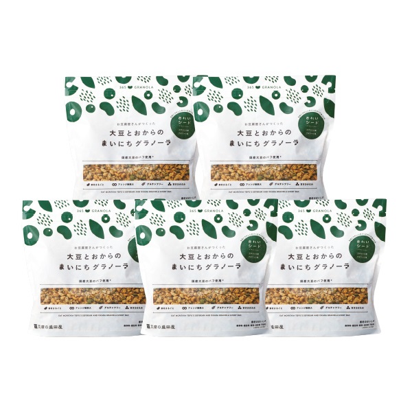 15％OFF】大豆とおからのまいにちグラノーラきれいシード5袋