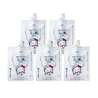 15％OFF】豆乳よーぐるとぱっく玉の輿うる肌バリア5個セット