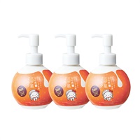 【１０％ＯＦＦ】豆乳よーぐるとクレンジング洗顔玉の輿三ツ星ミルク３個セット