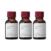 【新品未開封】プラセンタ化粧水3本 おまとめお得価格＋送料無料 いちえ水Ⅲ自然化粧水 – 株式会社 淀エンタープライズ