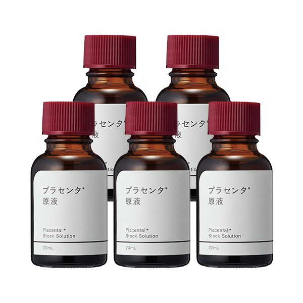 【１５％ＯＦＦ】プラセンタ原液５本セット