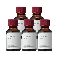 【１５％ＯＦＦ】プラセンタ原液５本セット