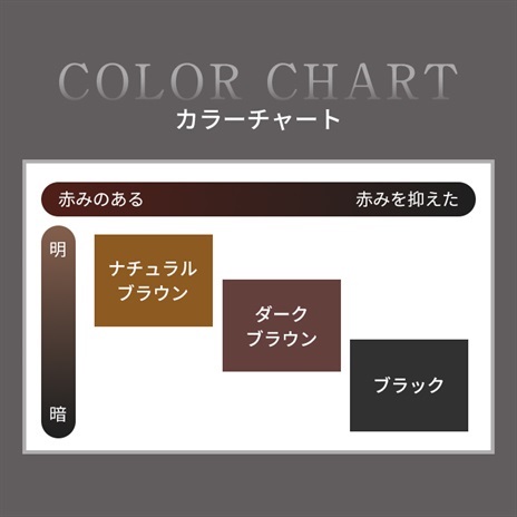 ハンドメイドベア(天然モヘア・アンティーク加工　ワンピ付き)全長28cm クレイ＆ボタニカルヘアカラー | 豆腐の盛田屋<公式>豆乳スキンケア化粧品