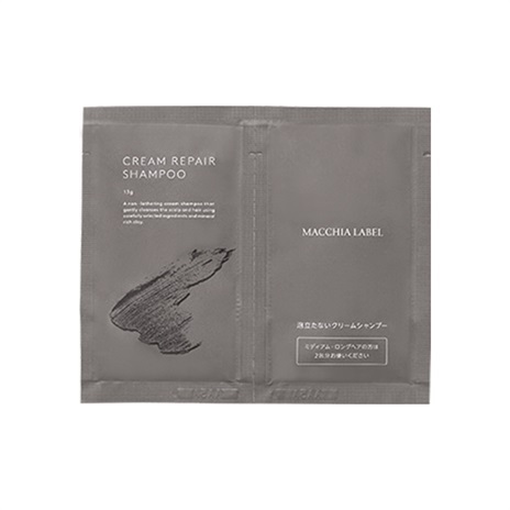 フェムランテダブルリペアクリーム　　新品未開封 フェムランテダブルリペアクリーム 新品未開封 - メルカリ