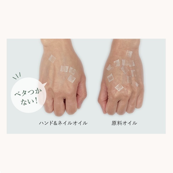 おまけつき　新品mSola 美容液　 3点セット　ネイル　ハンドケア　スキンケア おまけつき 新品mSola 美容液 3点セット ネイル ハンドケア スキンケア