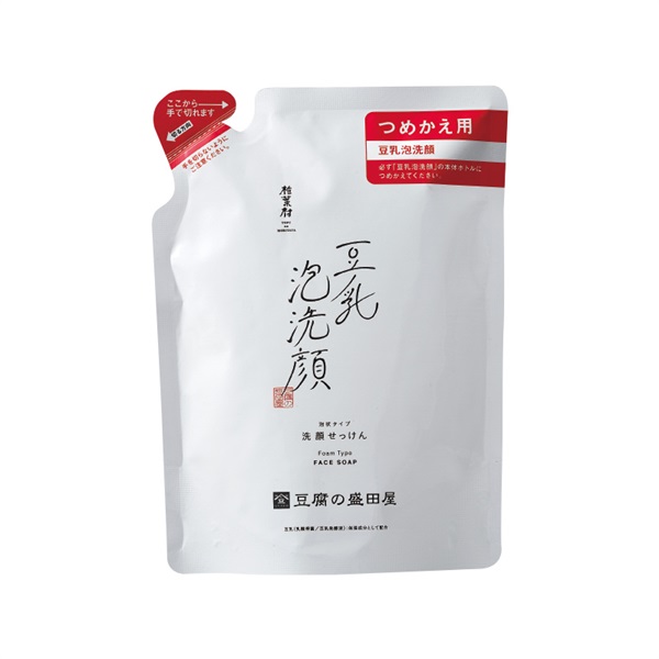 お化粧品 肌につけるだけで泡立つ洗顔！東北の自然素材で愛される化粧品を（齊藤