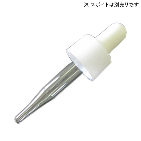 プラセンタ ◎サツマプラセンタEX 90カプセル[サツマ薬局] ｜ 漢方のサツマ薬局