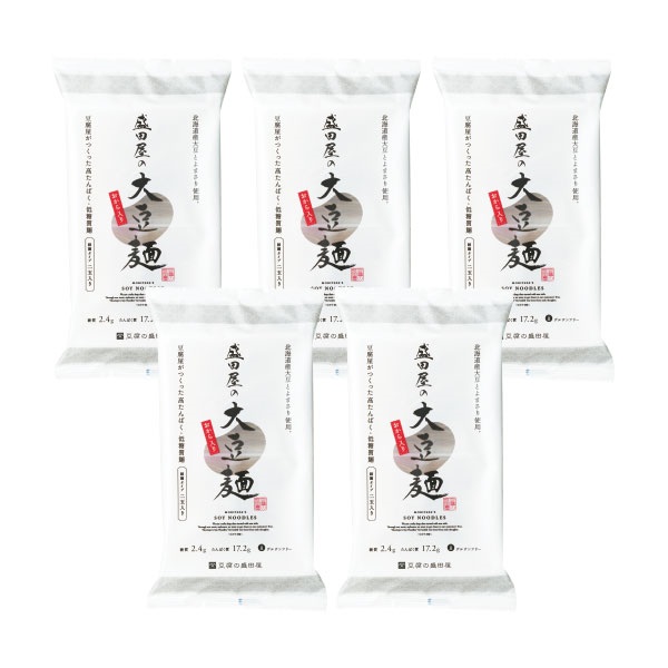 専用出品 ごはん盛男様 M.S20kg カーディガン/ボレロ/カシュクール/七分袖/平編み/春夏＜ライトグレー