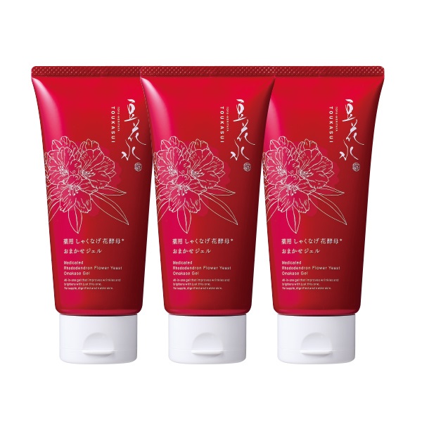 商品詳細ページ