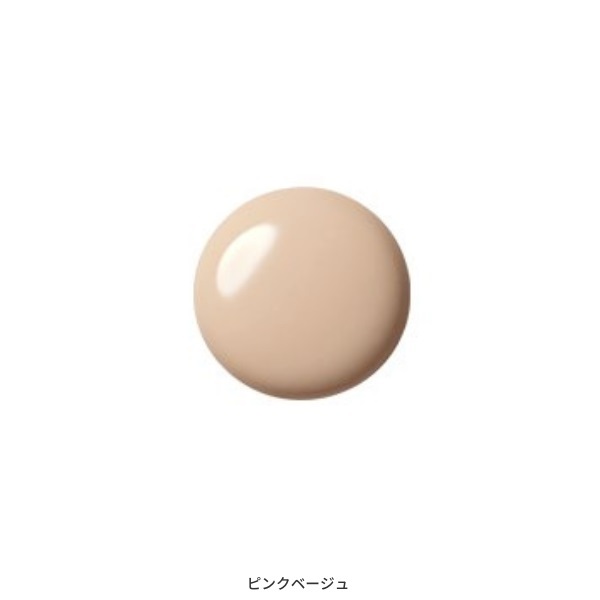 ファンデーション YUME Amazon | Yu－ki オールインワンパーフェクトクリーム