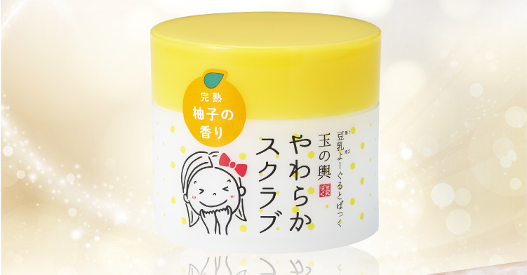 豆乳よーぐるとぱっく 玉の輿 やわらかスクラブ