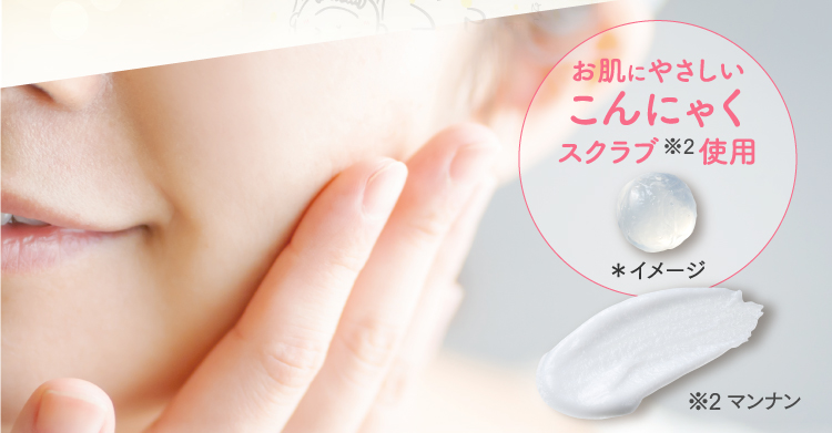 クエストモイスト　1800mlセット 定期コース】ディープモイスチャー ヘアケアセット l LIQUEST MAMA