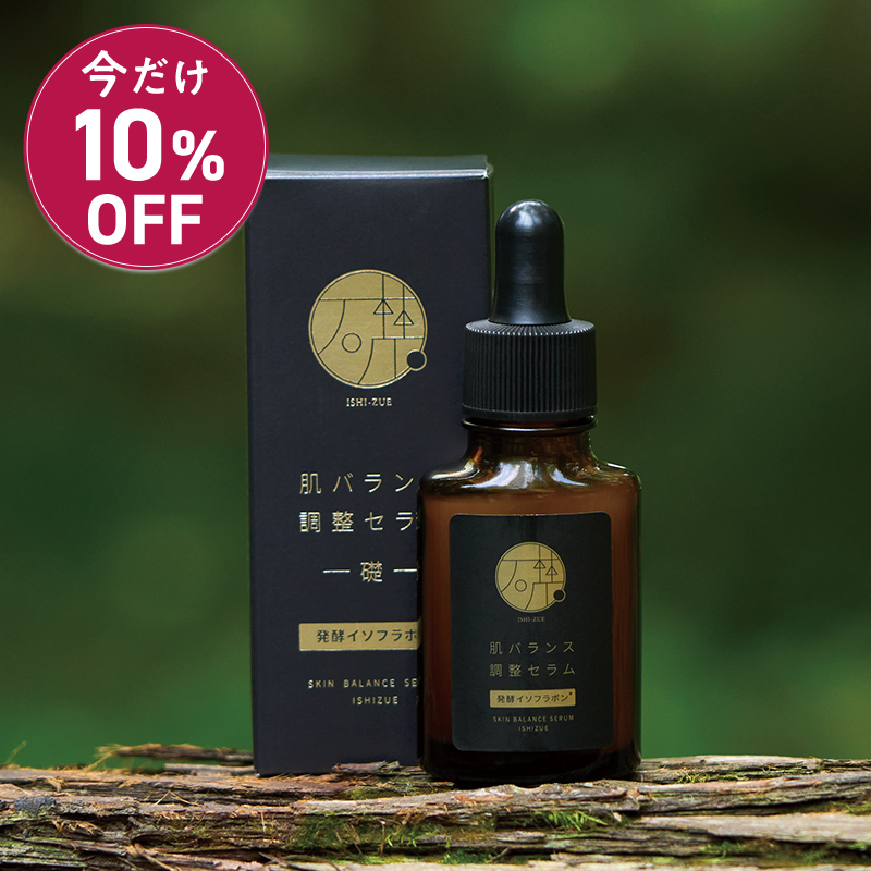 肌バランス調整セラム礎
