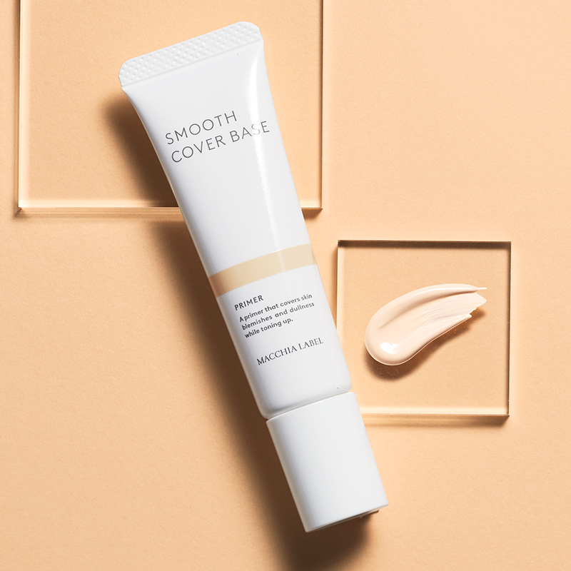 スムースカバーベースb