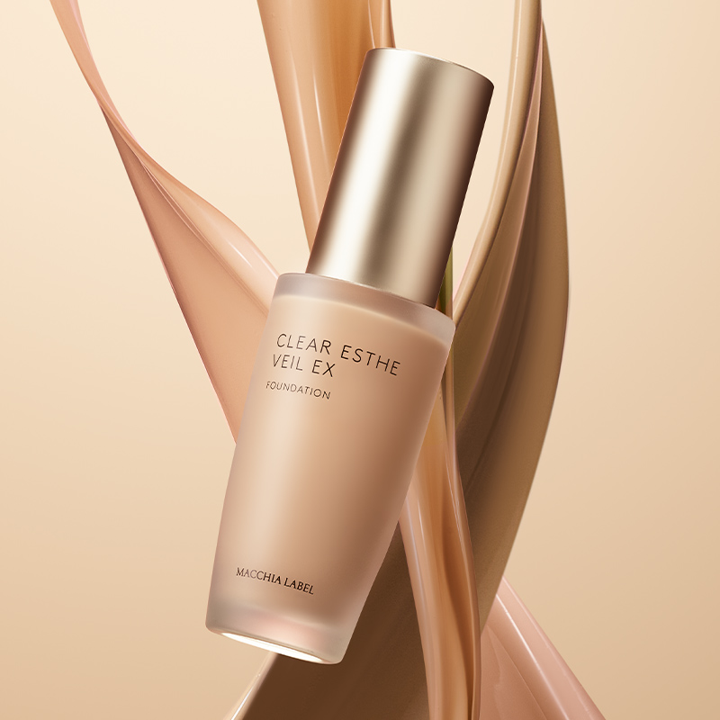 薬用クリアエステヴェールEX