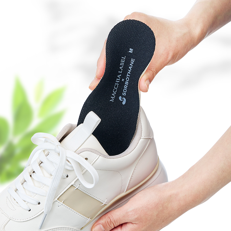 美姿勢インソール