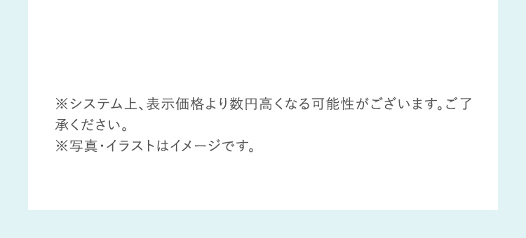 美姿勢着圧パジャマレギンス スフレ
