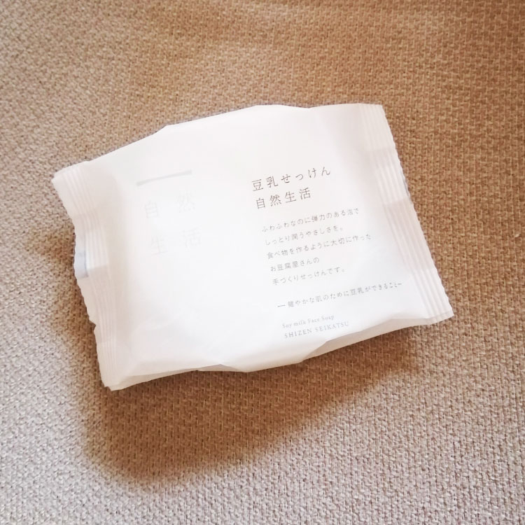 盛田屋さんを知って早10年。これからも使い続けたいと思います。