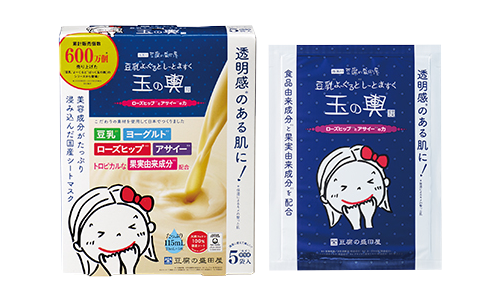 豆乳よーぐるとしーとますく 玉の輿〈ローズヒップ※2とアサイー※3の力〉