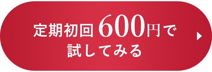 カートに入れる