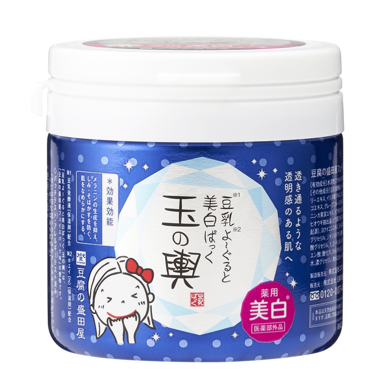 薬用 豆乳よーぐると美白ぱっく 玉の輿[医薬部外品]