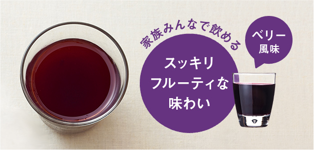 1包でご飯約1口分の低カロリー ＊1口6g(約10kcalとして)