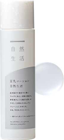 自然生活シリーズ｜豆腐の盛田屋<公式>豆乳スキンケア化粧品
